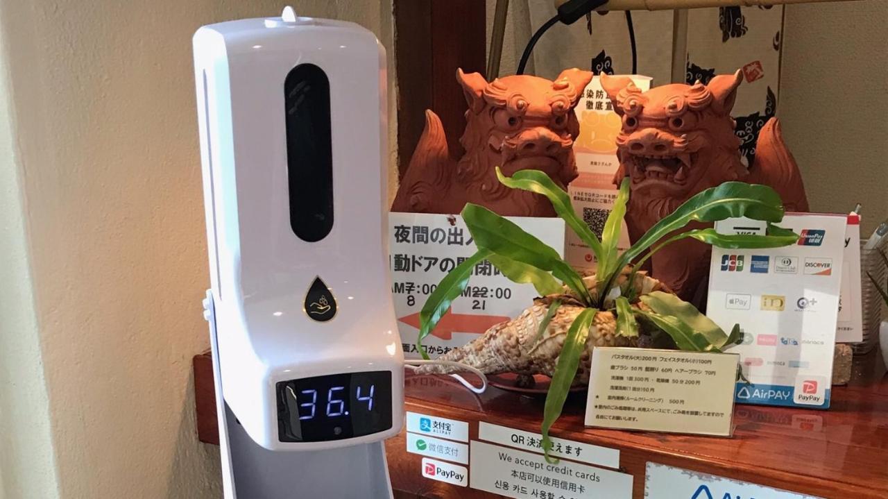 民宿さざんか Okinawa Exteriör bild